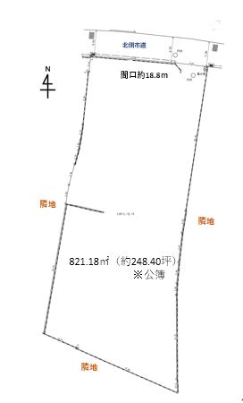 松山市祝谷（南町駅）住宅用地